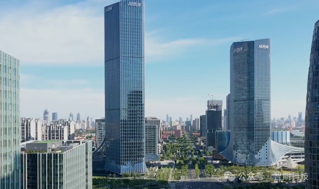 聚焦 AI落地，共襄发展盛举 智期科技参加人工智能应用场景交流研讨会